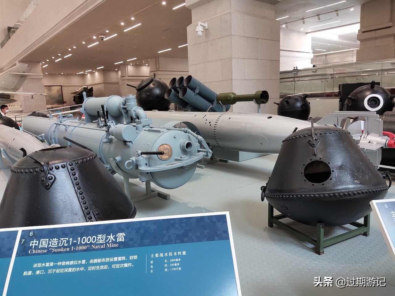 北京军事博物馆免费参观吗,北京军事博物馆在哪个区