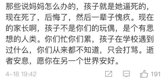 全球约有百分之几人口患抑郁症,全球约有百分之几的人患有抑郁症