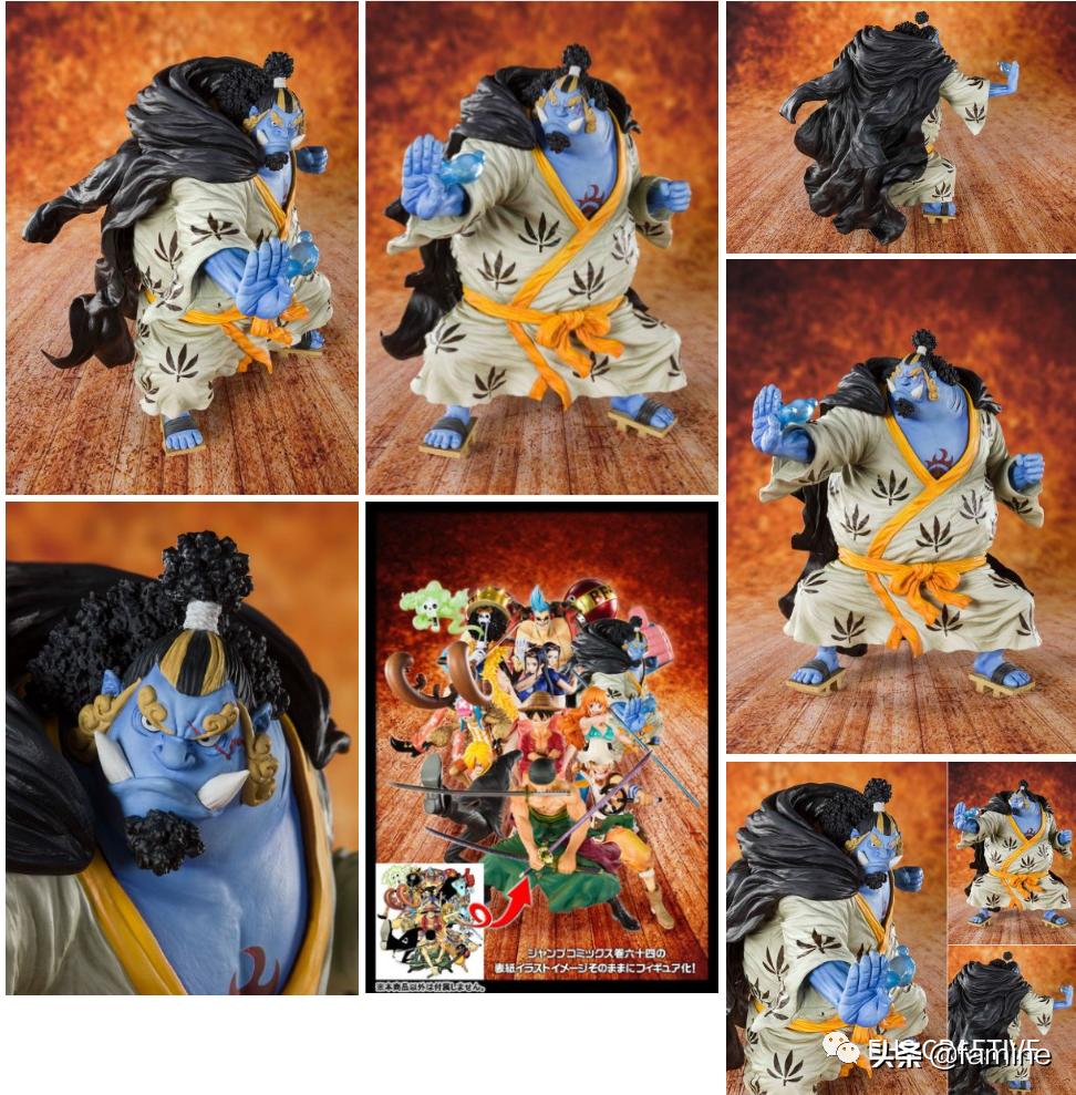 海贼王海侠甚平怎么玩,香波地剧情图鉴海侠甚平