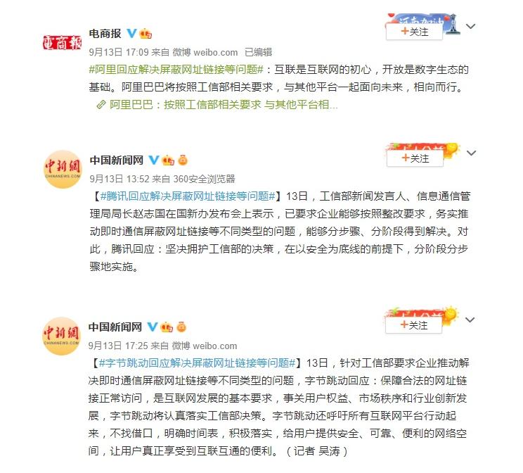 双11店铺要做什么准备,双11店铺复盘总结