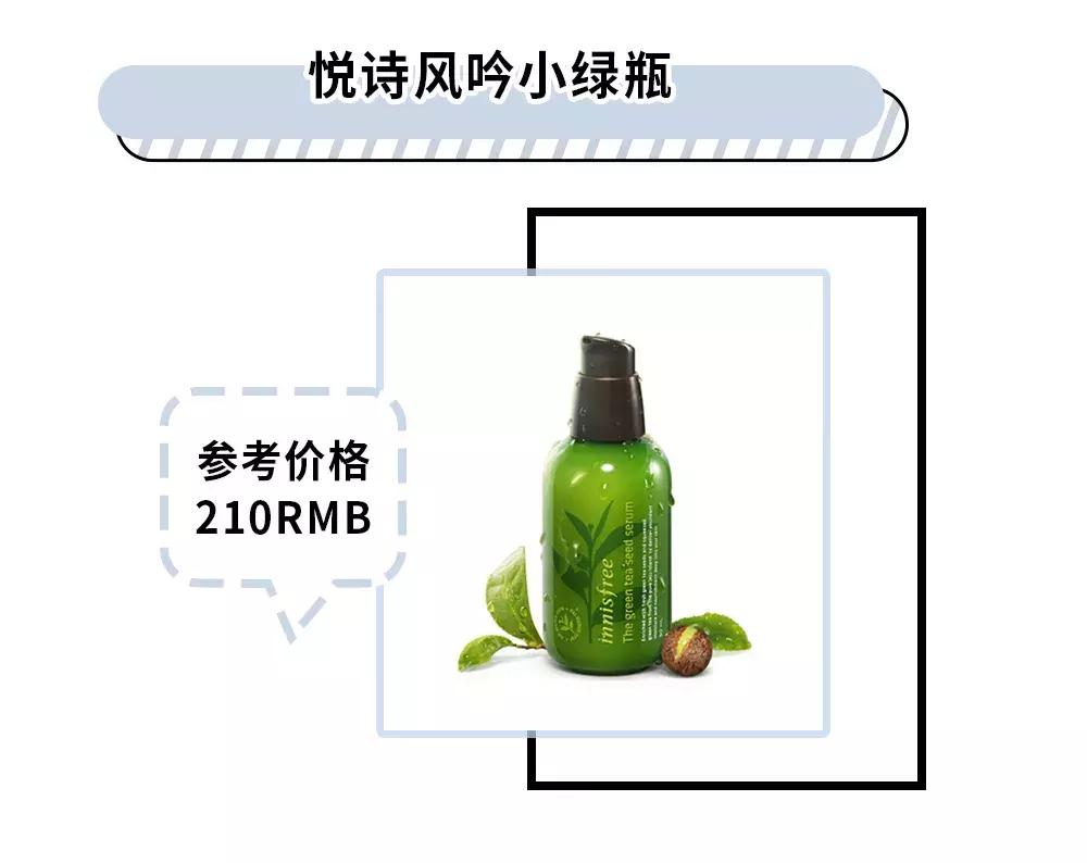 用了这么多韩妆后的感受,那些年用过的鸡肋韩妆你中枪了吗