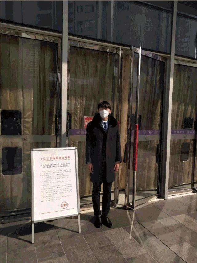 硬核战疫大港在行动,战疫情南部在行动