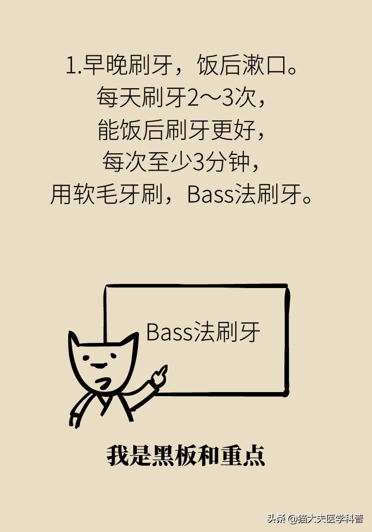 牙龈肿痛牙龈出血是啥原因引起的,牙龈肿痛出血是胃火大引发的吗