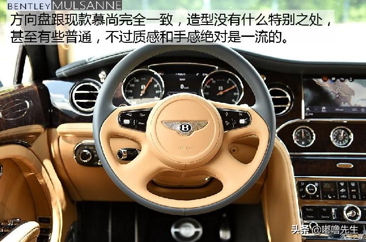 宾利慕尚劳斯莱斯幻影试驾,极尽奢华之旅