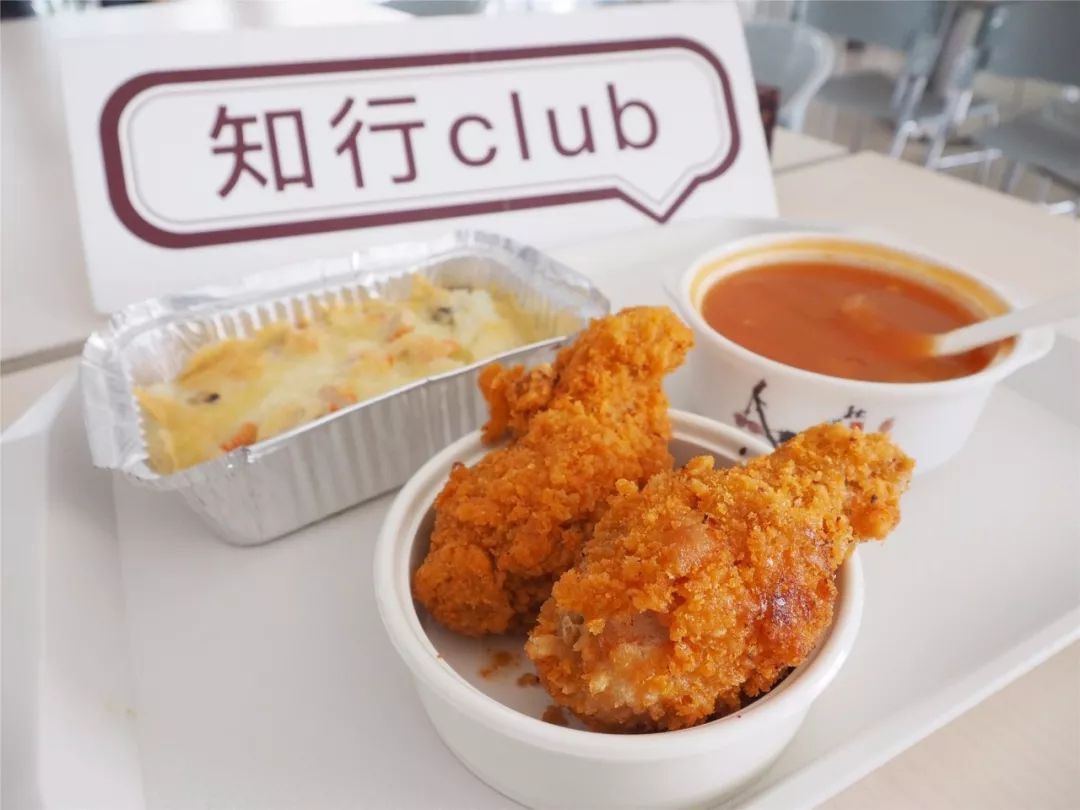 京东方视讯科技有限公司食堂,京东方食堂视频
