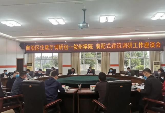 装配式建筑发展最好的地方,装配式构件安装实际视频