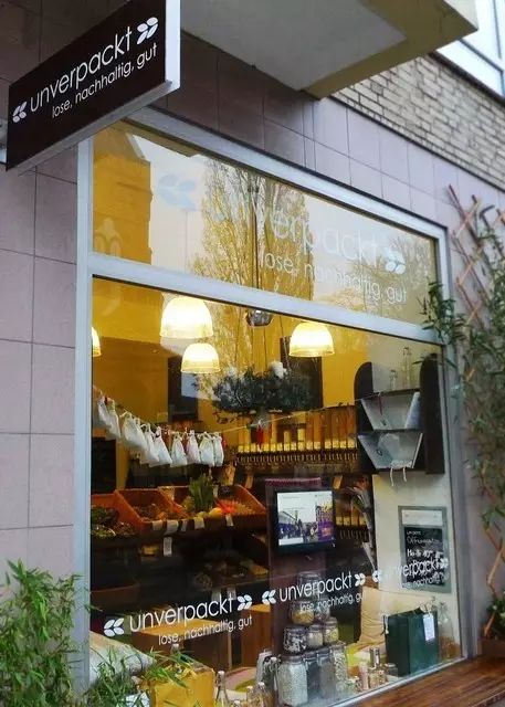德国俩姑娘开了一杂货铺：零污染，不包装，回归食物本质，超火爆