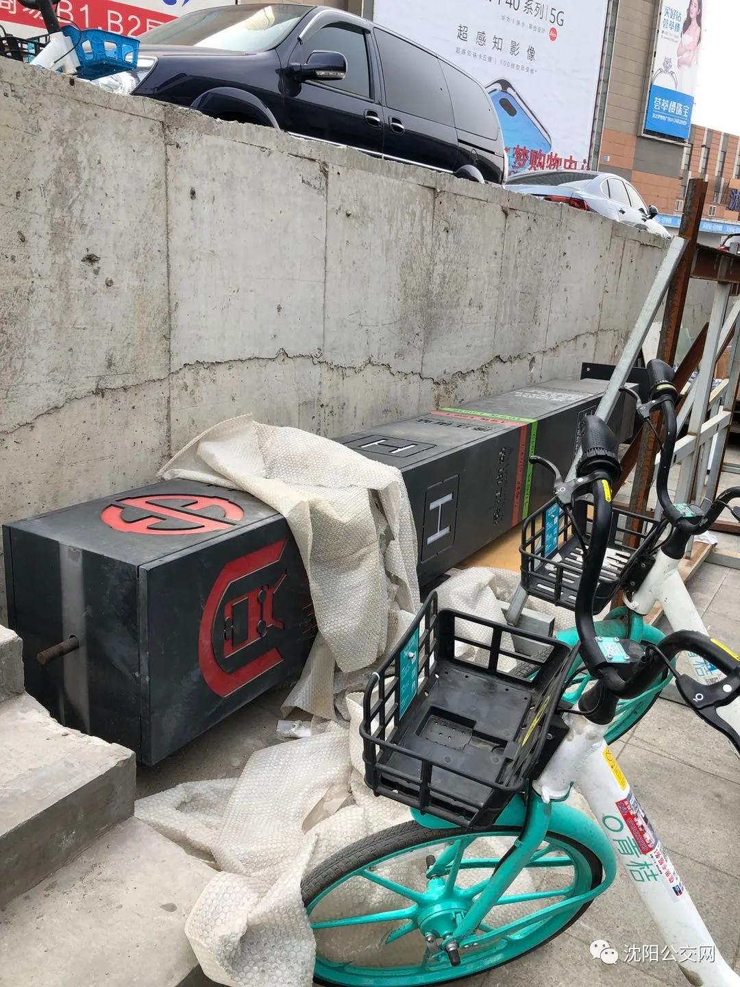 沈阳地铁10号线运营时间最新消息,便民出行沈阳地铁10号线开通在即