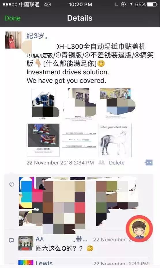 客户嫌报价高的万能话术,客户说价格高应对话术