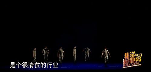 她28岁变性，父亲被嘲笑“这是你儿子还是女儿？”，一句话暖哭