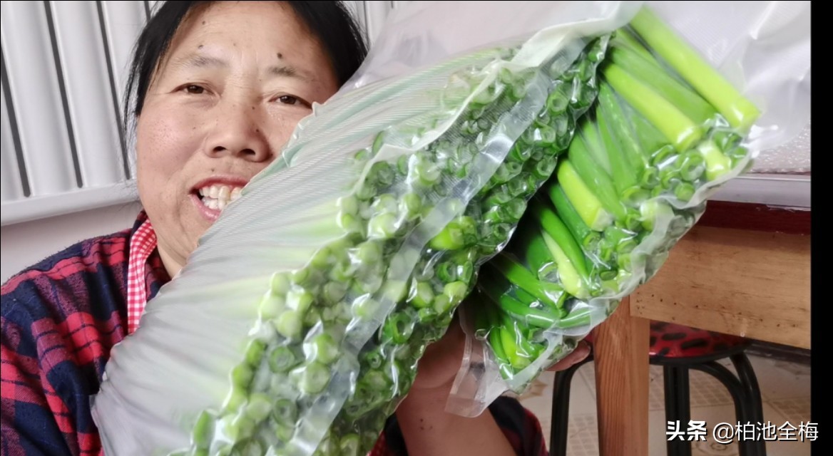 找到了情趣找到了生活