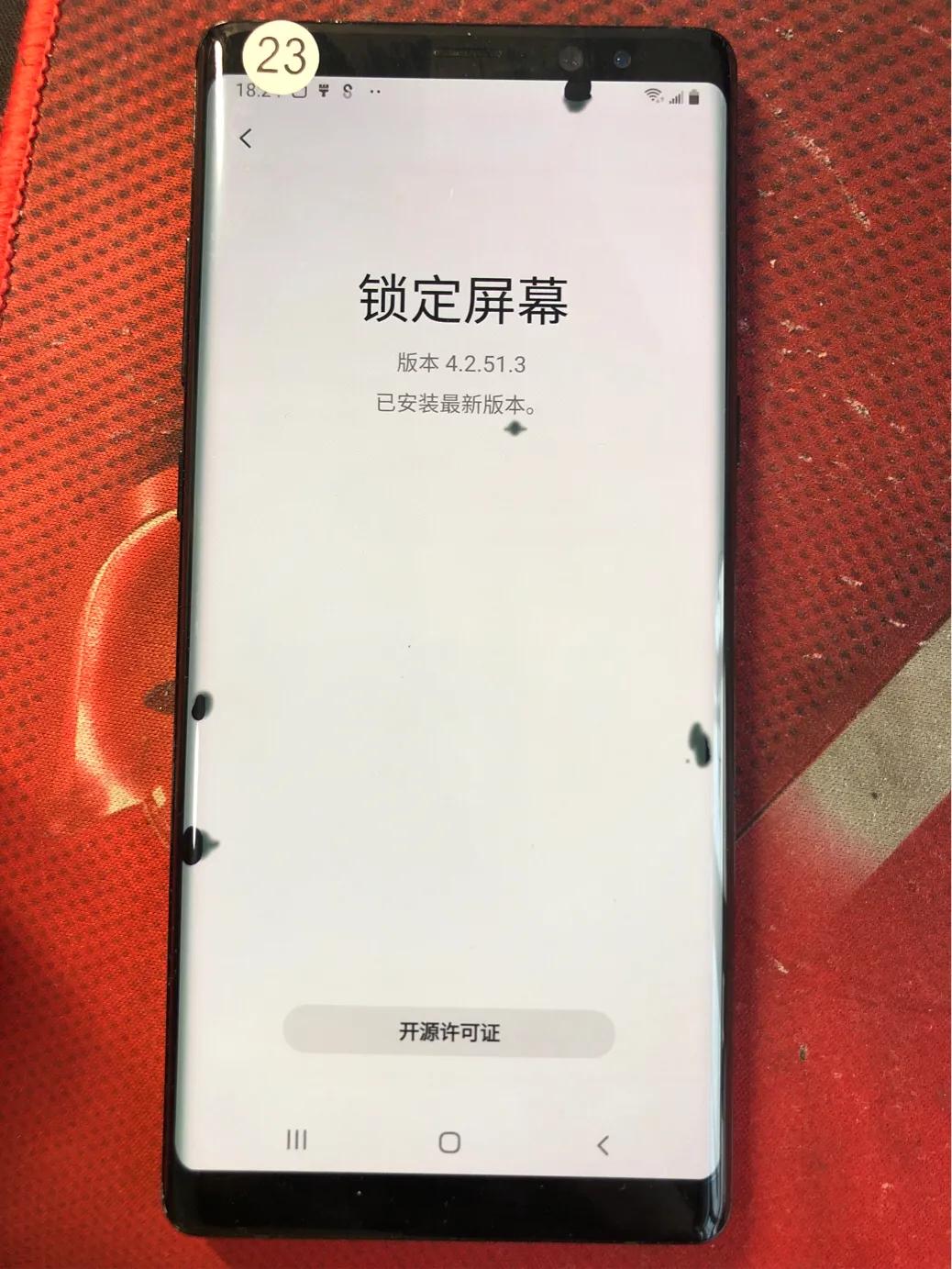 三星电脑系统崩溃了如何恢复系统,三星回应系统崩溃图片