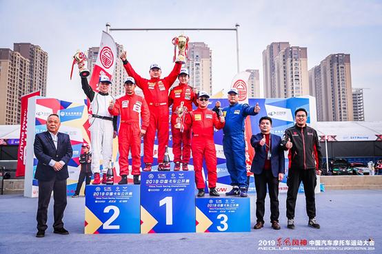 2019中国卡车公开赛热动江城重卡街道合法飙车