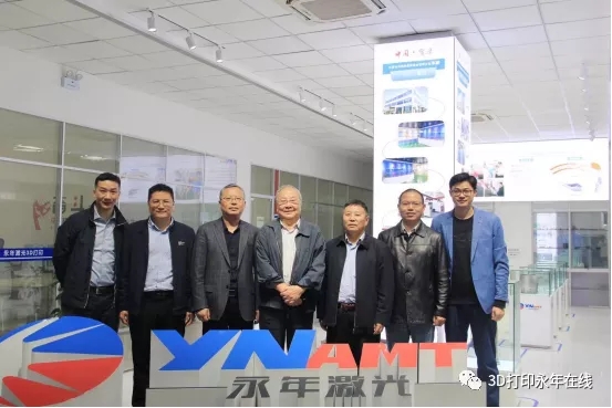 2缸3工位4激光重50吨，永年激光YLM1000型金属3D打印机首度曝光
