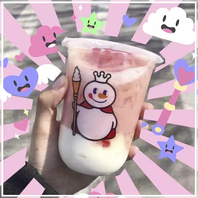 skii哪些值得买,19.9的skii