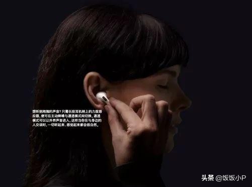 airpodspro2无线耳机平替,airpodspro2耳机降噪多少db