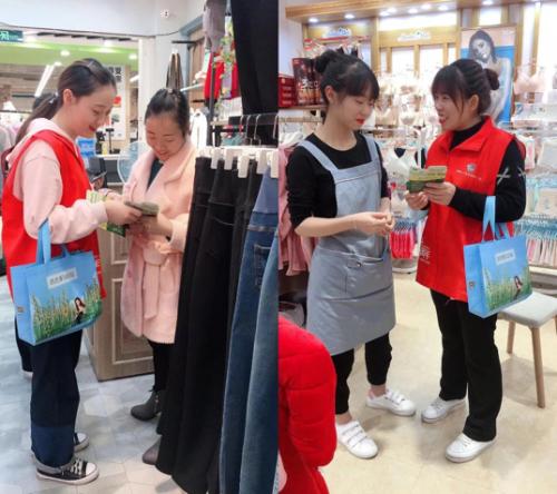 芦荟护肤品招商哪个赚钱,芦荟化妆品加盟创业项目