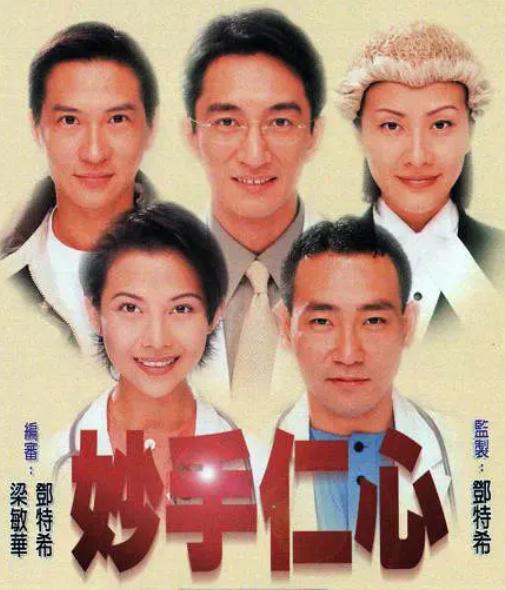 tvb剧衰落的原因,tvb从哪一年开始衰落