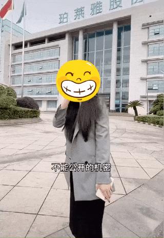 抖音新手直播要怎么做才能有流量,新手如何做抖音直播运营
