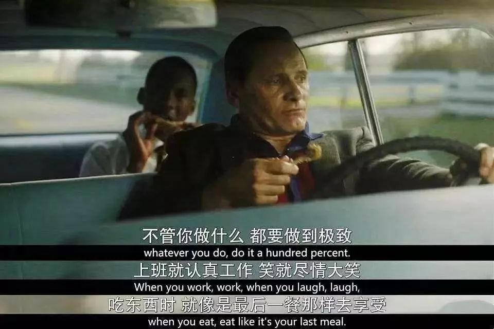 马云评价很好的一部电影,马云谈哪个荣誉最好