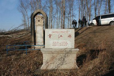 长春市全域包括德惠么,长春外五县地图完整版