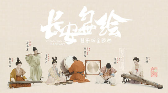 经常吹笛子有哪些好处,吹笛子是好事吗