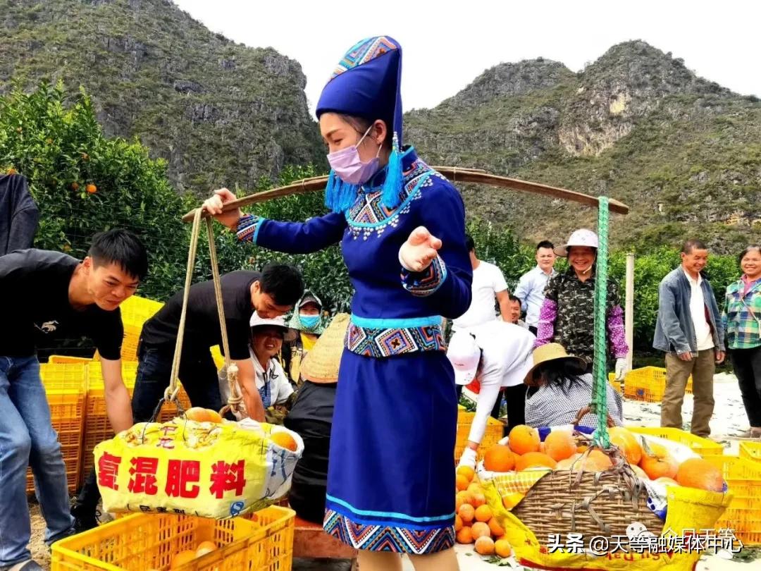 天等抢劫,天等抢钱案