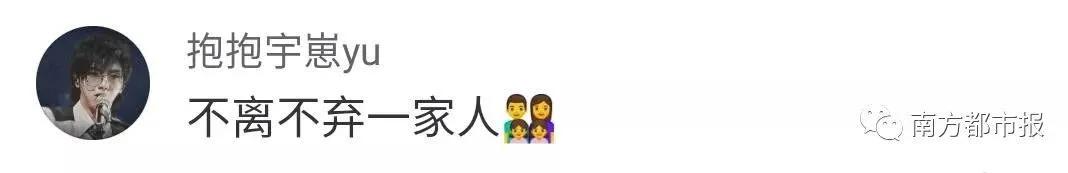 微信家庭群昵称大全,家庭群昵称是如何做到全国统一的