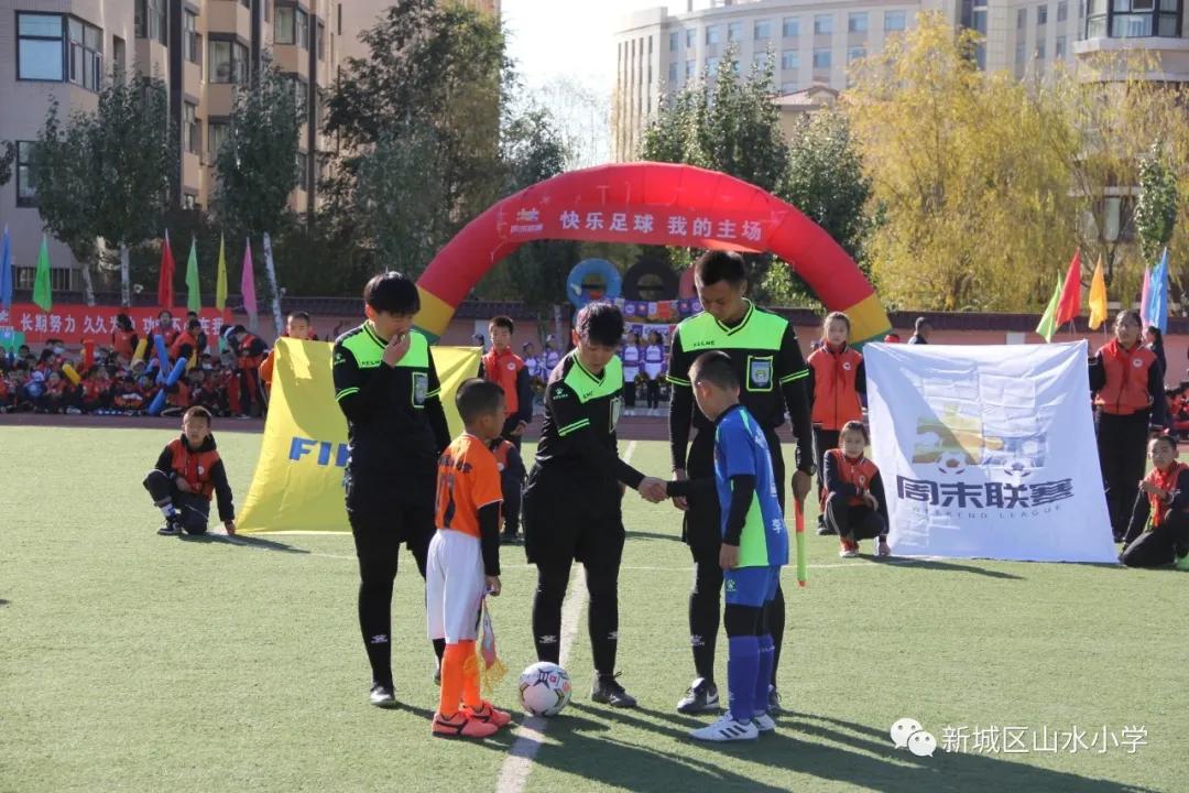 激情洋溢的赛场,激情在赛场挥洒