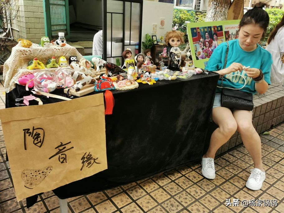 溪田小集市,宜昌溪田集市