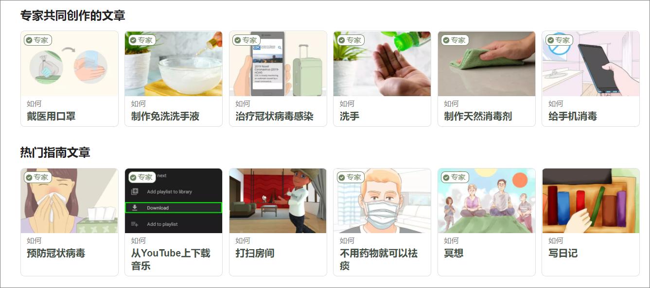 10个赞不绝口的学习网站，每一个都非常良心，收藏了偷偷学起来