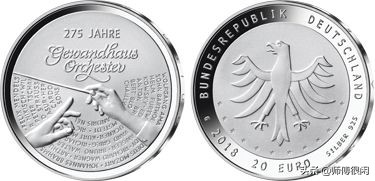 世界硬币获奖作品欣赏,世界硬币大奖赛获奖