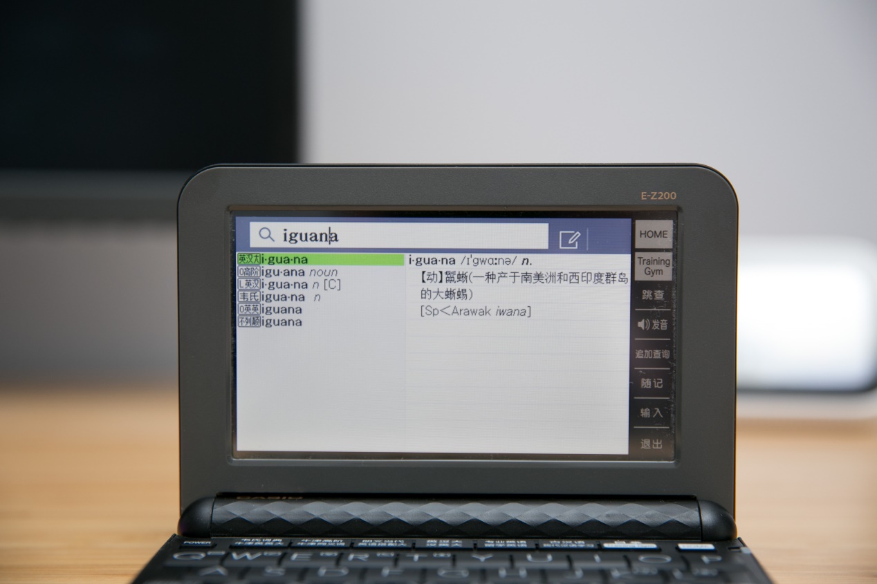曾经的梦想，学英语神器——卡西欧电子辞典E-Z200BK体验分享