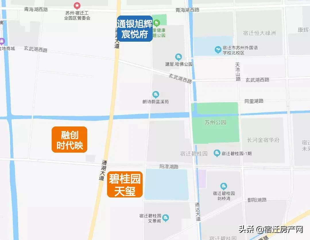 宿迁市最新房价一览表,宿迁房价2021新楼盘