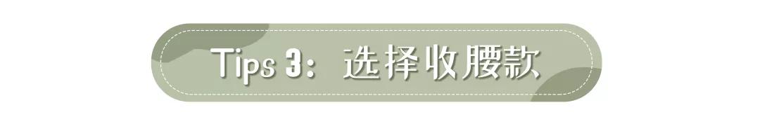 还在穿短袖吗,夏季法式泡泡袖怎么穿