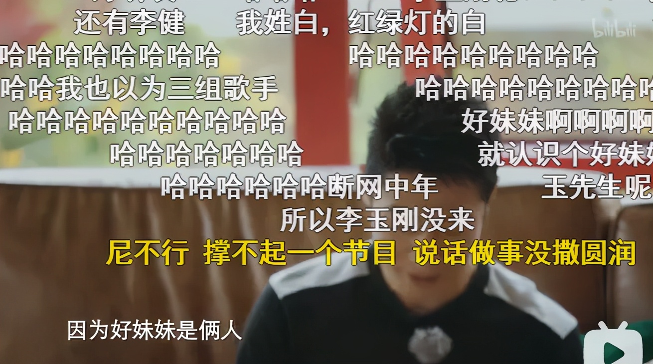 撒贝宁和尼格买提康辉,撒贝宁尼格买提cp视频