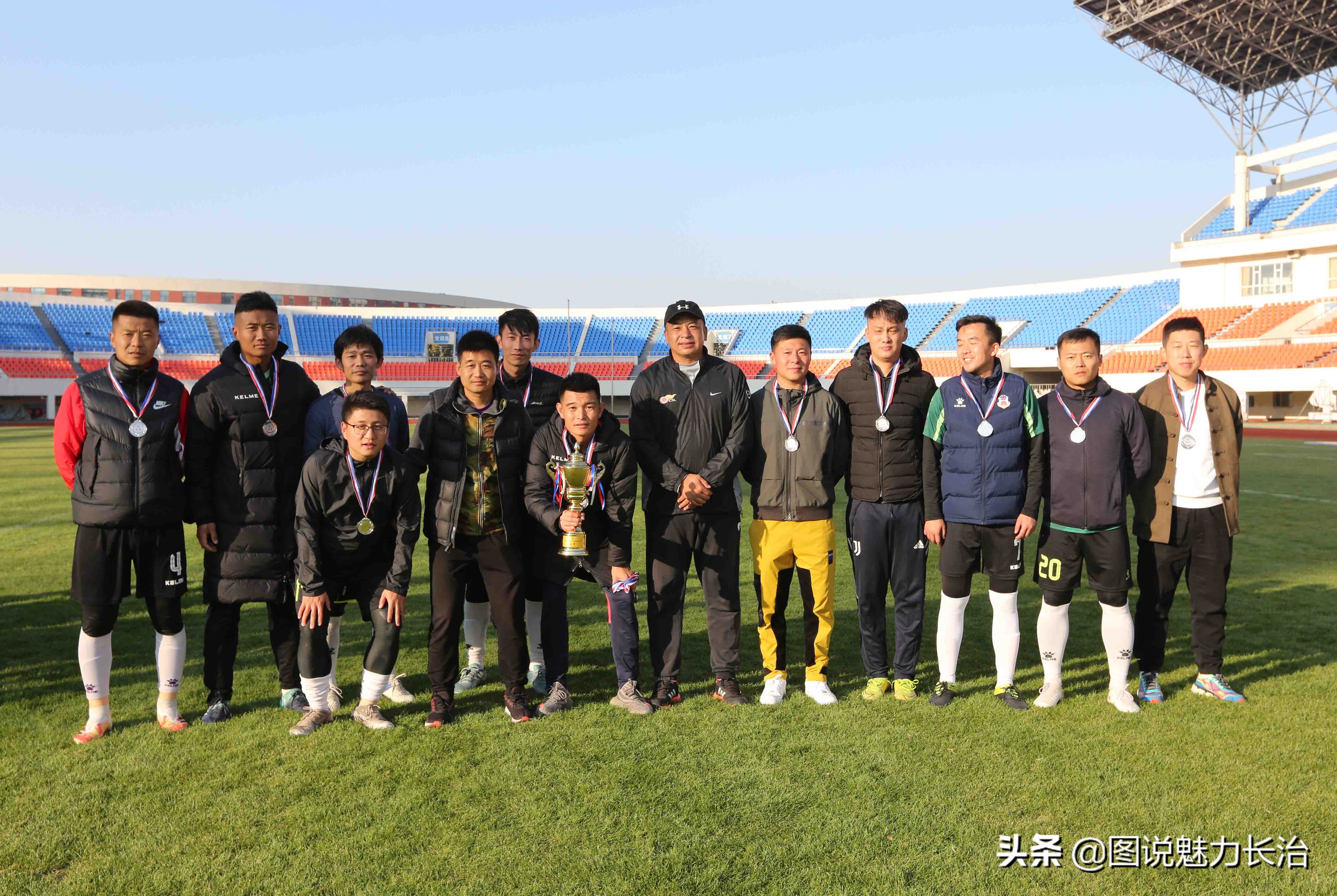 晋冀鲁豫城市足球对抗赛,长治市足球联赛直播