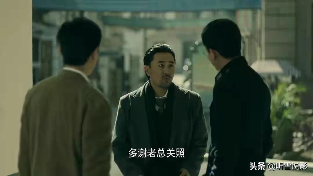 前行者谍战片,前行者悬疑谍战电视剧