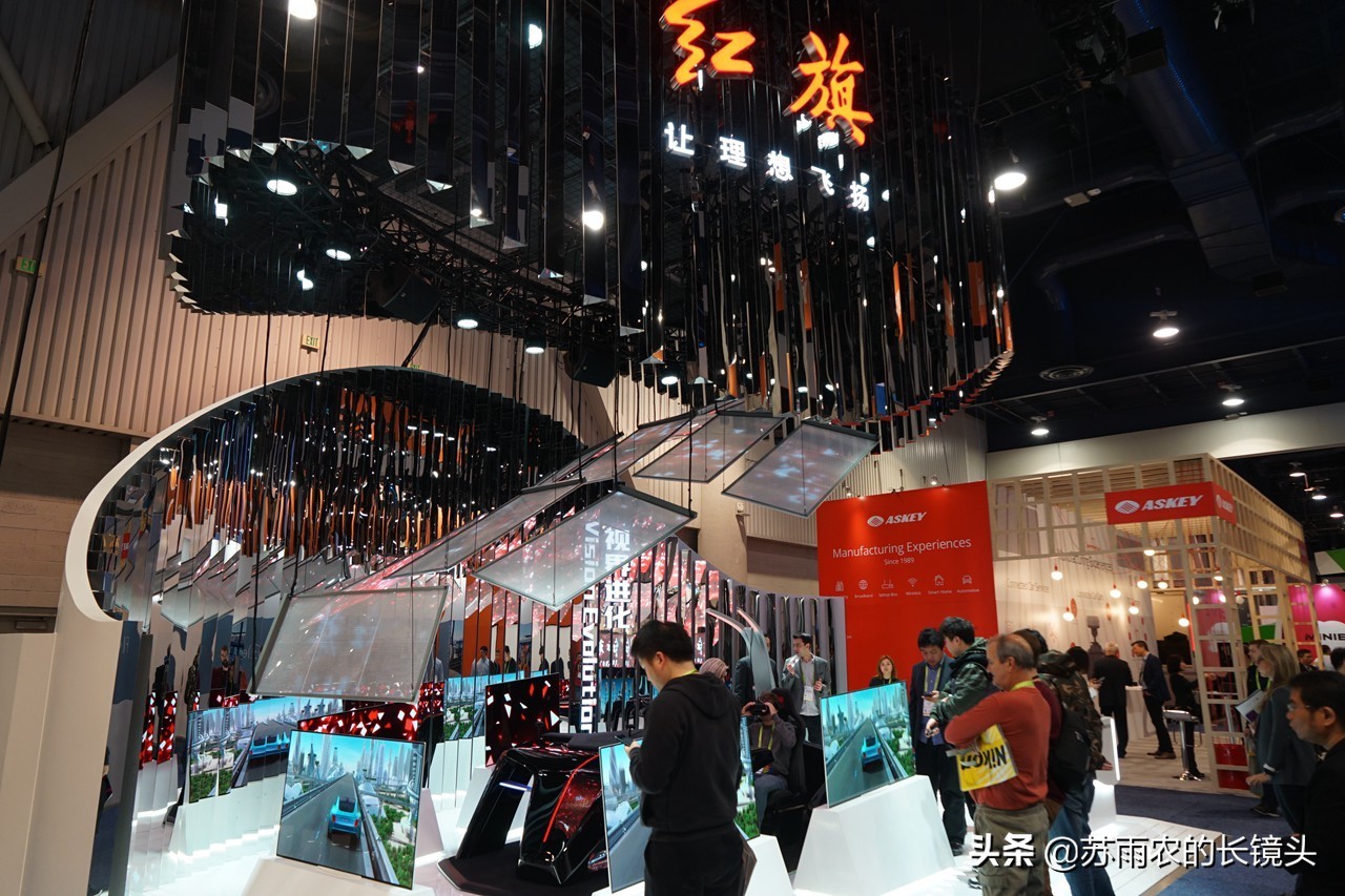 ces车展评测,ces汽车智能网联