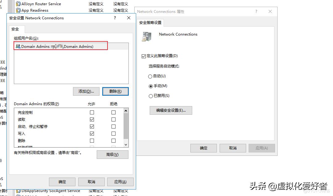 citrix铏氭嫙妗岄潰鐧婚檰,citrix铏氭嫙妗岄潰璁剧疆