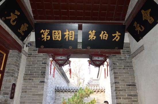 恭亲王登基会比咸丰好吗,恭亲王比咸丰更优秀