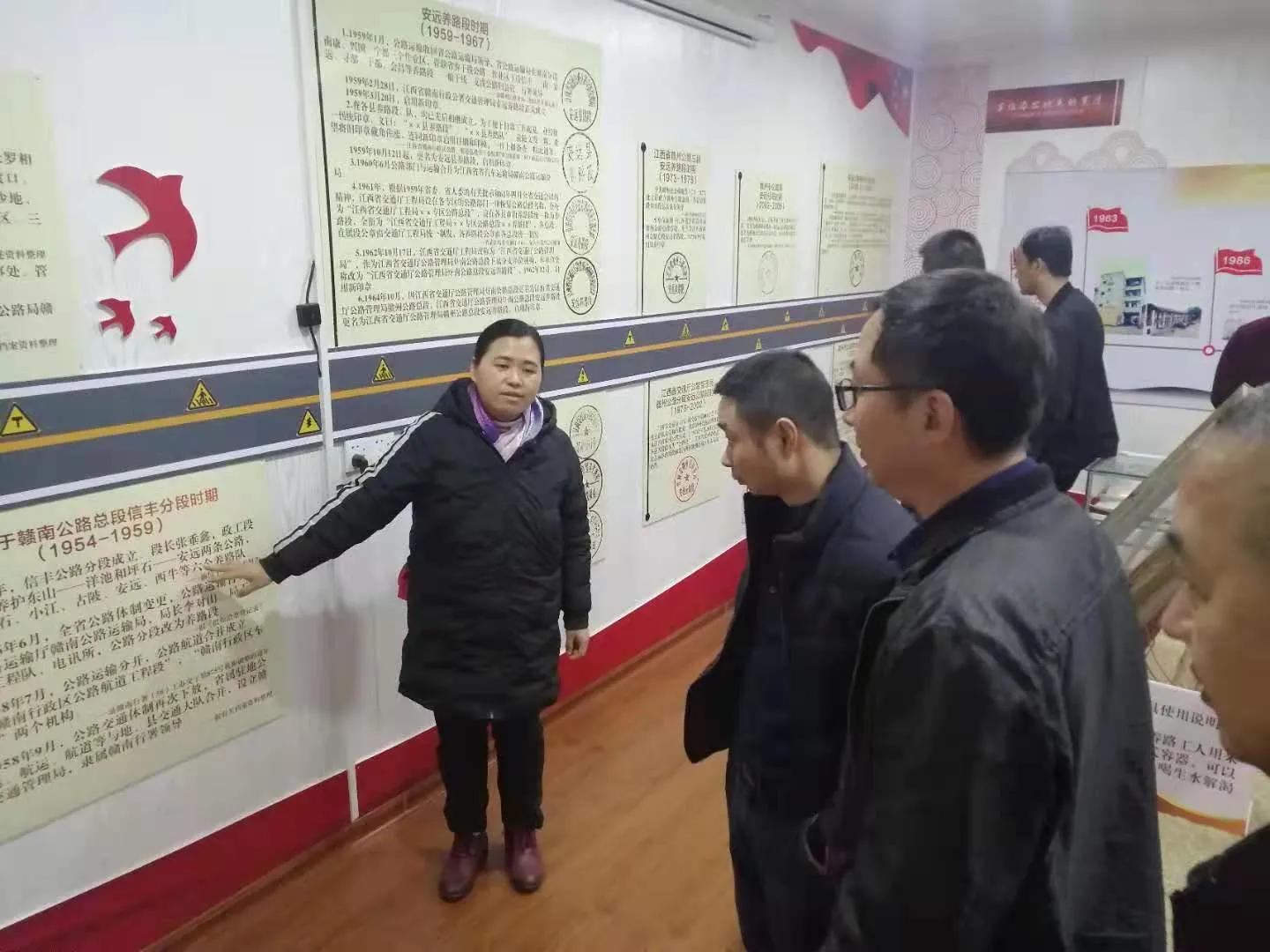 初心馆展厅,初心馆学习心得