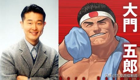 左左游戏解说视频,左左游戏解说