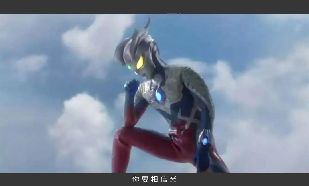 清华摸鱼,清华大学开设摸鱼课引热议