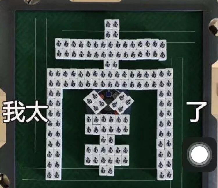 日语学习常用日语900句好玩又好学,日语想自学的话应该从哪里学起