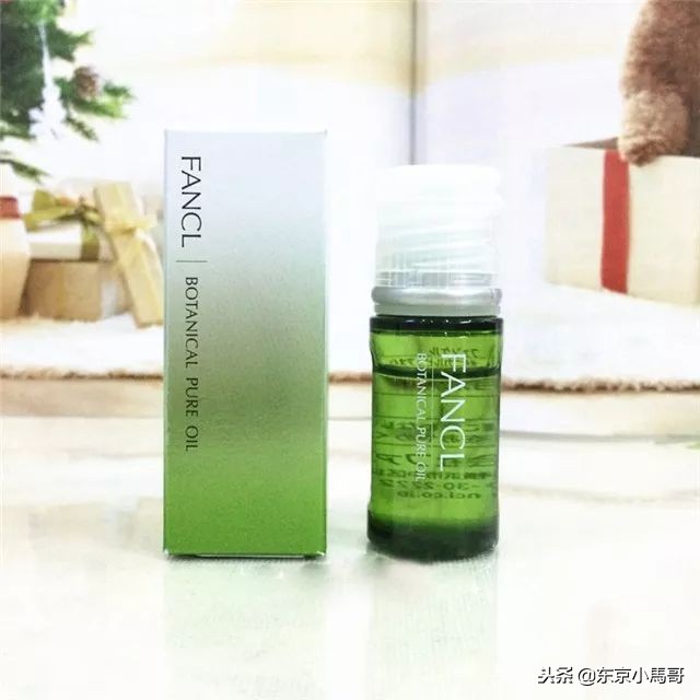 haba是不是真的角鲨烷,theordinary和haba角鲨烷哪个好