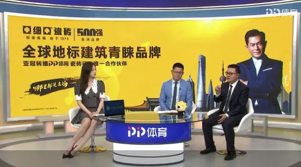 奥运会闭幕！陶卫行业体育营销哪家强？