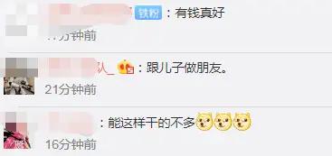 辞职带厌学孩子旅行,儿子厌学父亲带他搬砖