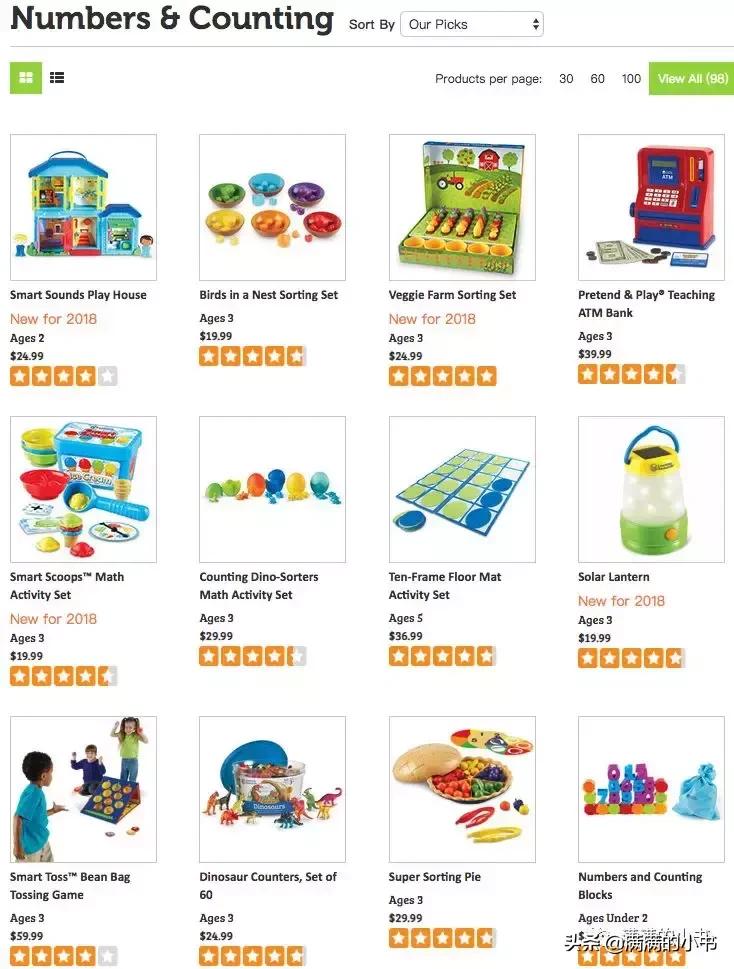 思维玩具爆款6-12岁,锻炼思维玩具爆款6-12岁专注力