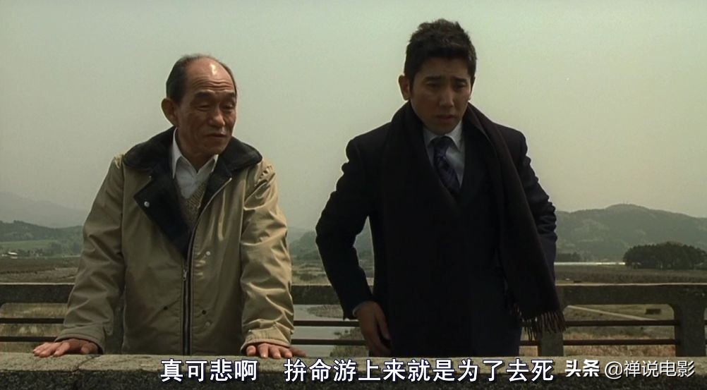 中元：誉满全球的“死亡教育”最佳影片：为什么“死”是“往生”